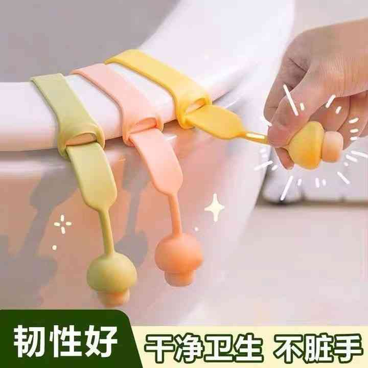 提盖器（4个装）