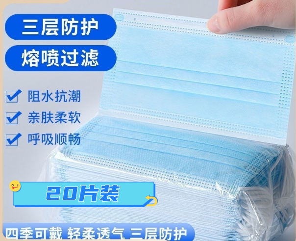 （降：1.3）实物过期清仓配重用过期20个装