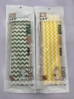 （降：0.2）拉背澡巾*1